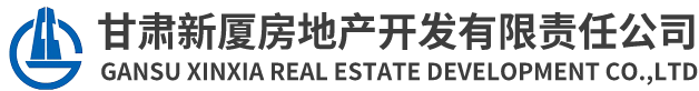 甘肃新厦房地产手机端-LOGO