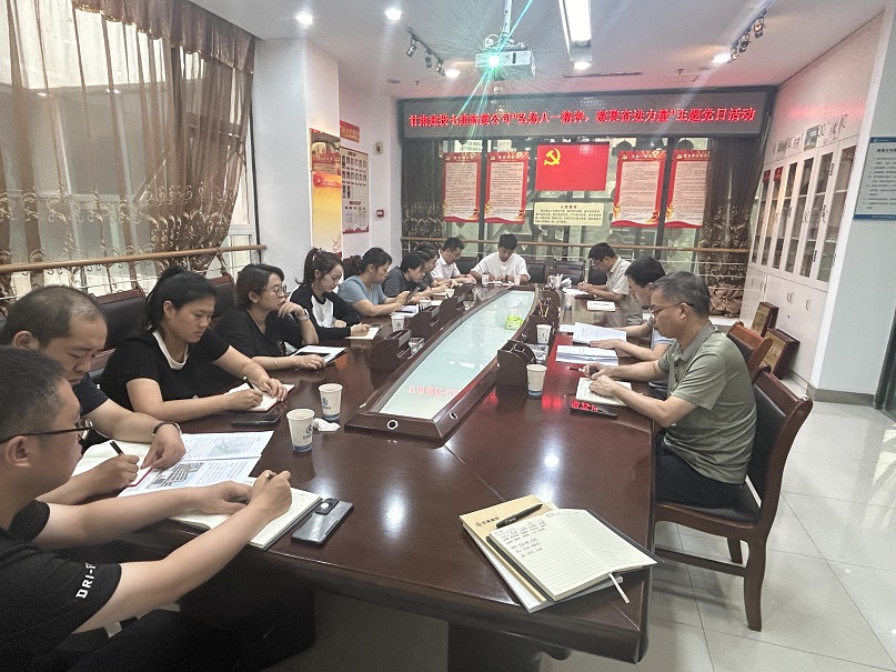 202508251756086982751054.jpg 甘肃建投七建新厦公司党支部开展“弘扬八一精神,凝聚奋进力量”主题党日活动.jpg