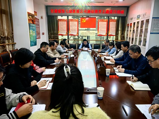 202511241763948388424110.jpg 甘肃建投七建新厦公司开展廉洁教育主题党日活动.jpg