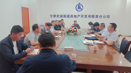 【“三抓三促”行动】魏海龙一行调研指导甘肃建投七建新厦公司武威锦绣天成三期项目