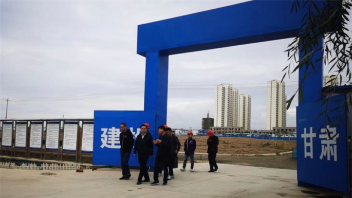 甘肃省教育厅一级巡视员张晓东莅临甘肃建投七建公司 项目检查指导工作