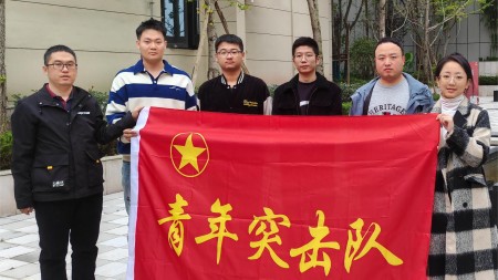 甘肃建投七建新厦公司团支部组织开展 “志愿服务践初心 志愿精神见行动” 志愿服务活动