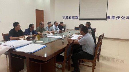 甘肃建投七建新厦公司武威锦绣天成三期项目顺利完成物业验收工作