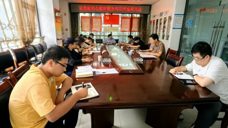 甘肃建投七建新厦公司召开党员大会