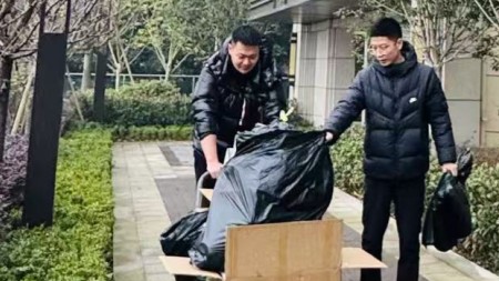 “‘益’起学雷锋·青春志愿行”——甘肃建投七建新厦公司团支部开展志愿者服务活动