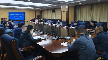 共探破题良策 加速产权办理 --甘肃建投七建新厦公司全力推进不动产权办理进程